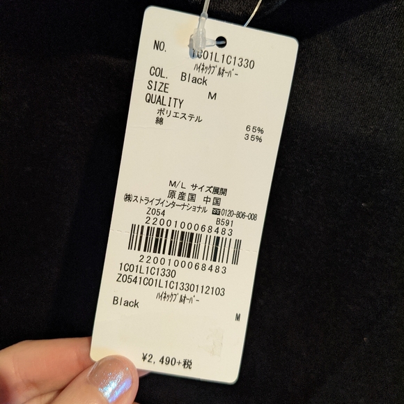 earth music&ecology Turtleneck Long Sleeve - Picture 2 of 2